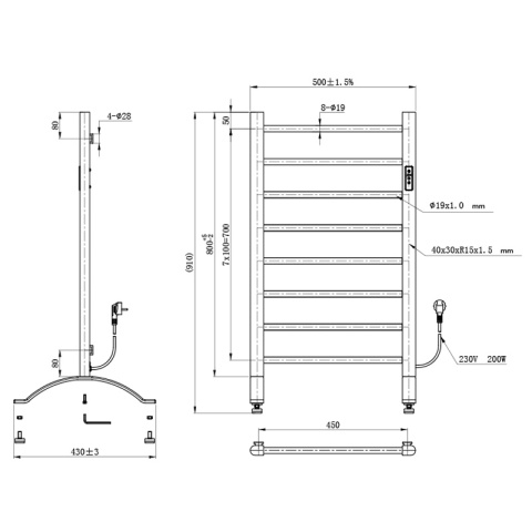 GRZEJNIK ŁAZIENKOWY ELEKTRYCZNY ENERGOOSZCZĘDNY DRABINKA 200W TAAL CZARNY
