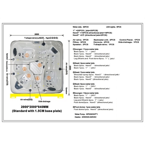 JACUZZI OGRODOWE WANNA SPA752 NIEBIESKA FALA OBUDOWA KAWA 200x200 CM